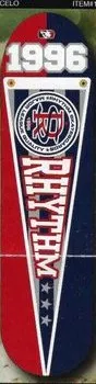 Rhythm Major League deck in the Rhythm 1996 Summer Catalog
