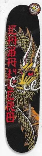 Powell Pro Cab Ban This Dragon deck in the Skate One 2002 Summer Catalog