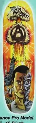 Skater Made Harizanov Atomic deck in the Skater Made 2017 Catalog