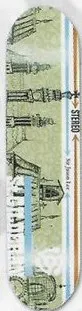 Stereo St. Gilderan deck in the South Shore Distributing 2004 Fall