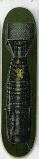 Firm Bomb Squad deck in the South Shore Distributing 2004 Fall
