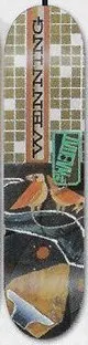 Habitat Exposition Wenning deck in the South Shore Distributing 2004 Fall