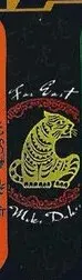 Far East Daher Tiger deck in the South Shore Distributing 1998
