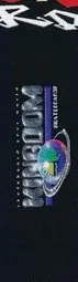 Kingdom Space Discovery Logo deck in the South Shore Distributing 1998