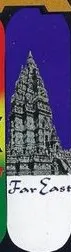 Far East Temple Team deck in the South Shore Distributing 1998