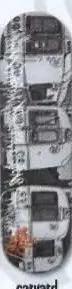 5Boro Caryard deck in the South Shore Distribution 2003 Summer