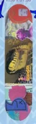 Krooked Snake deck in the South Shore Distribution 2003 Summer