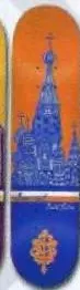 Supernaut Pailes Palace deck in the South Shore Distribution 2003 Summer