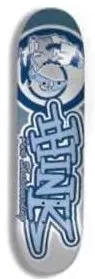 Think Mini Chill'n deck in the Think Skateboards Catalog 2000 Summer