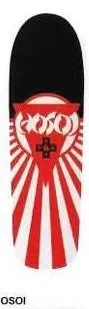 Black Label Hosoi Racing Sun Full deck in the VK Skate Distribution 2003