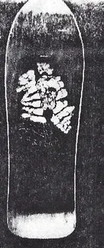 Zorlac Detter Ramp deck in the Zorlac Catalog 1991