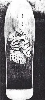 Zorlac Detter Street deck in the Zorlac Catalog 1991