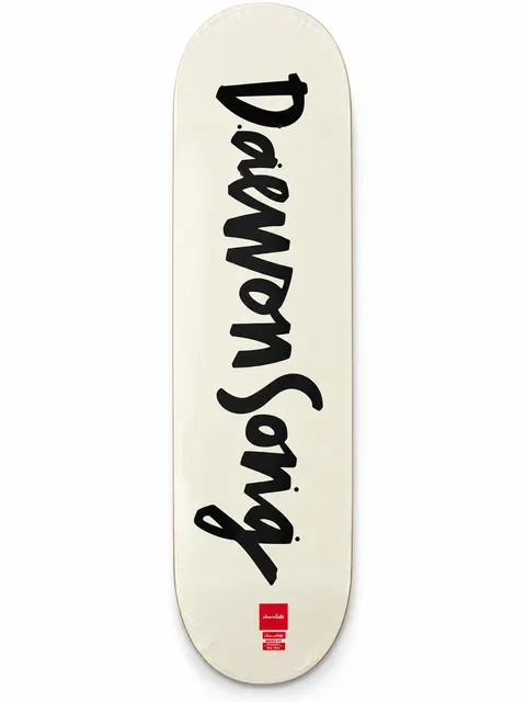 Chocolate Daewon Song Chunk Script deck