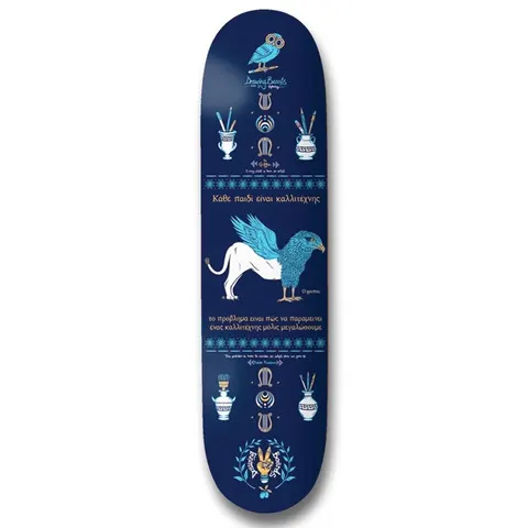 Drawing Boards Griffin deck