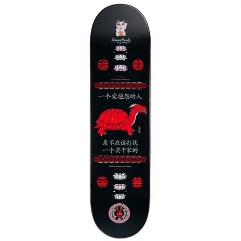 Drawing Boards Longgui deck