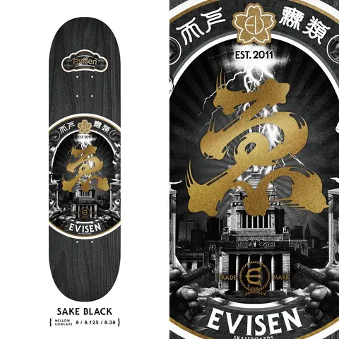 Evisen Sake (Black) deck