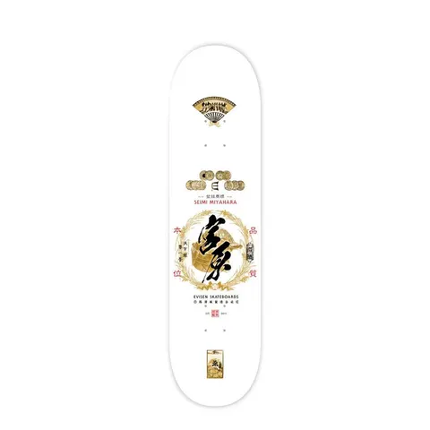 Evisen Seimi Sake deck