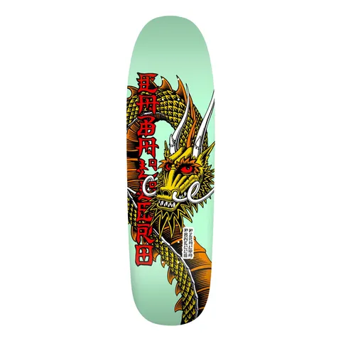 Powell Peralta Caballero Ban This Flight Mint deck