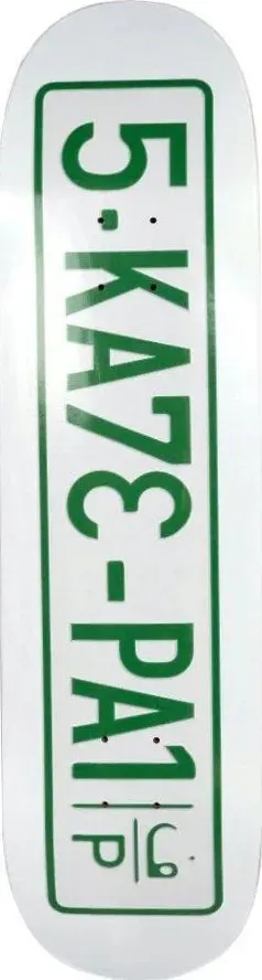 SkatePal License Plate deck