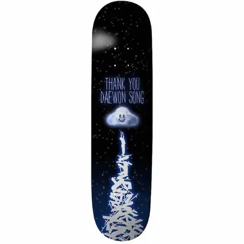 Thank You Daewon Song Reaching deck