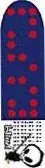 Blind Braille deck