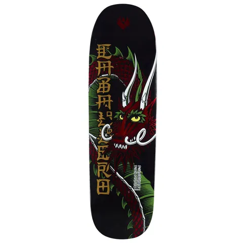 Powell Peralta Caballero Ban This FLIGHT 5 deck