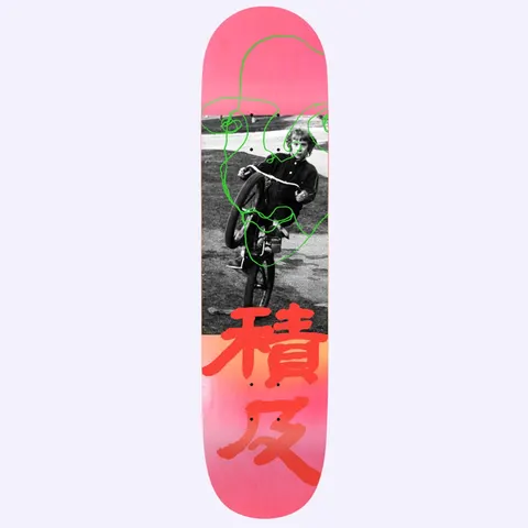Quasi Johnson Untitled deck
