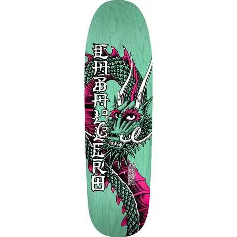 Powell Peralta Cab Ban This Dragon deck
