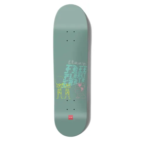 Chocolate Anderson Free Planet Earth Skidul skateboard deck: Soft pastel graphic with large block lettering reading Free Planet Earth, sign-language hands above, two outline figures holding up a globe, and a head profile with a map of the Americas. Small red Chocolate logo at the foot.