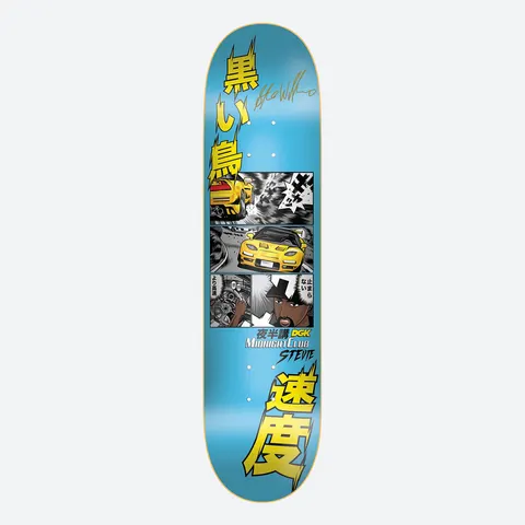 DGK Autographed Midnight Club Stevie 7.9 skateboard deck: Manga-style panels of a yellow sports car drifting and a driver in a fur hat, with big yellow Japanese characters and a gold signature, on a blue deck. DGK Midnight Club logo and 'Stevie' at the lower middle.