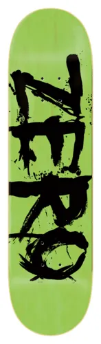 Zero Blood Pricepoint skateboard deck: Large black brush-painted Zero lettering with splatters running down a lime green deck.